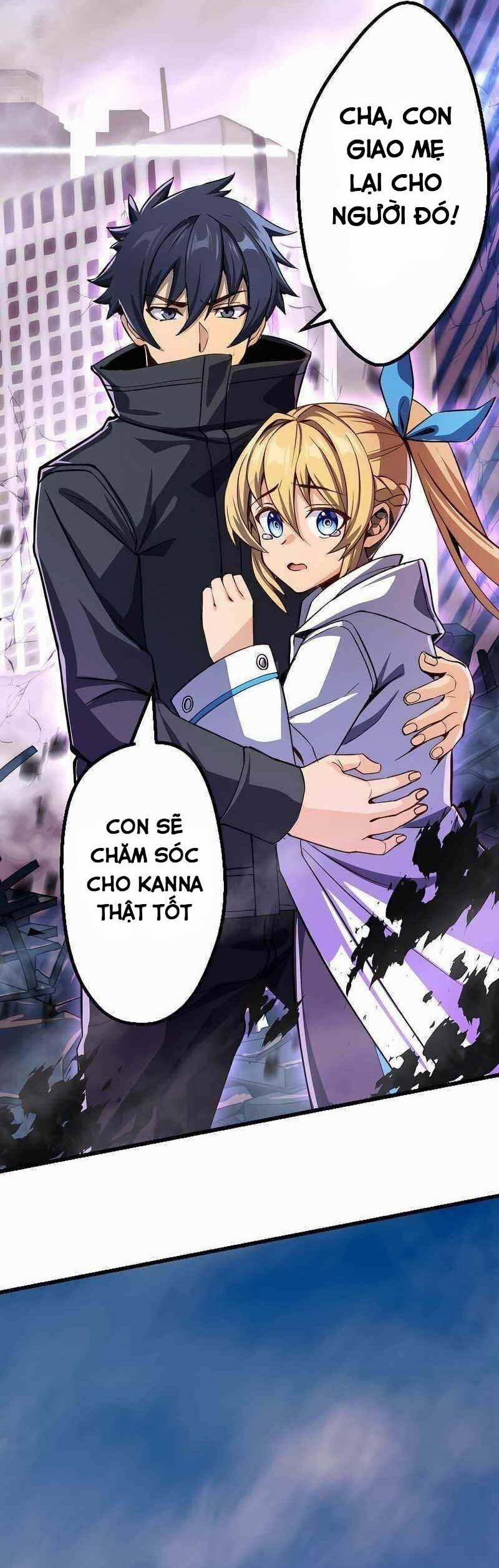 Chỉ Mình Ta Biết Vô Chức Chính Là Chức Nghiệp Mạnh Nhất 1 trang 49