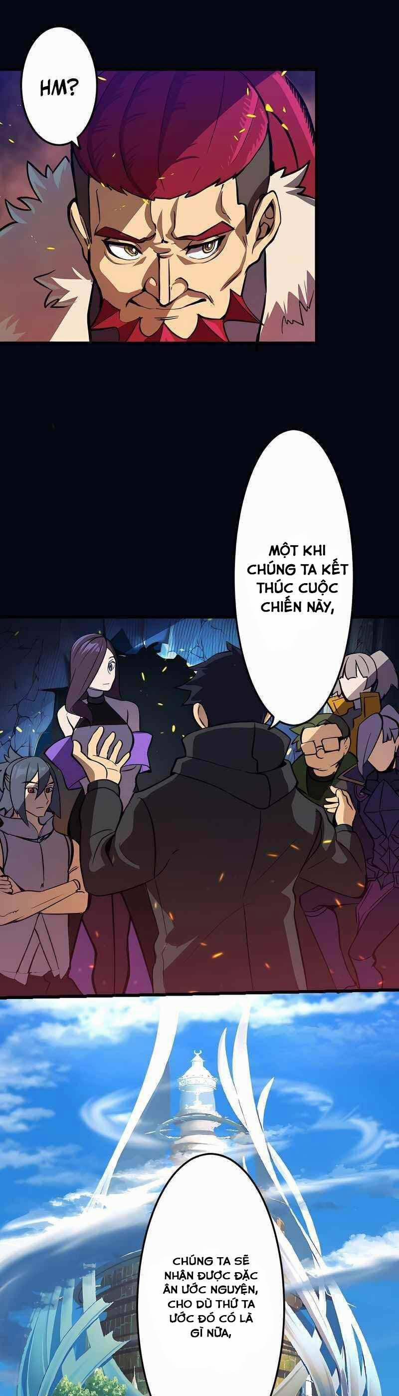 Chỉ Mình Ta Biết Vô Chức Chính Là Chức Nghiệp Mạnh Nhất 1 trang 58