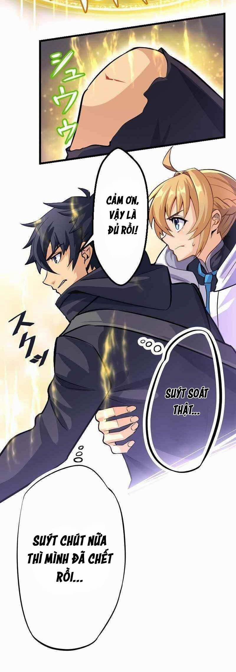 Chỉ Mình Ta Biết Vô Chức Chính Là Chức Nghiệp Mạnh Nhất 1 trang 72