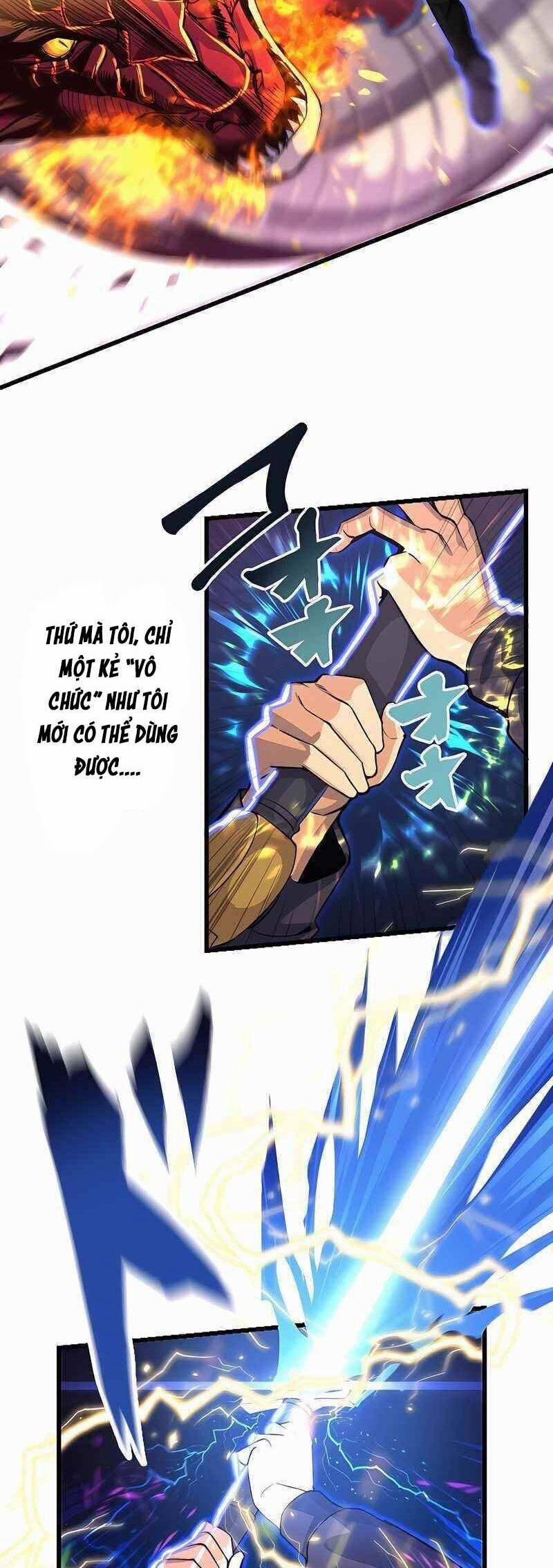 Chỉ Mình Ta Biết Vô Chức Chính Là Chức Nghiệp Mạnh Nhất 1 trang 78