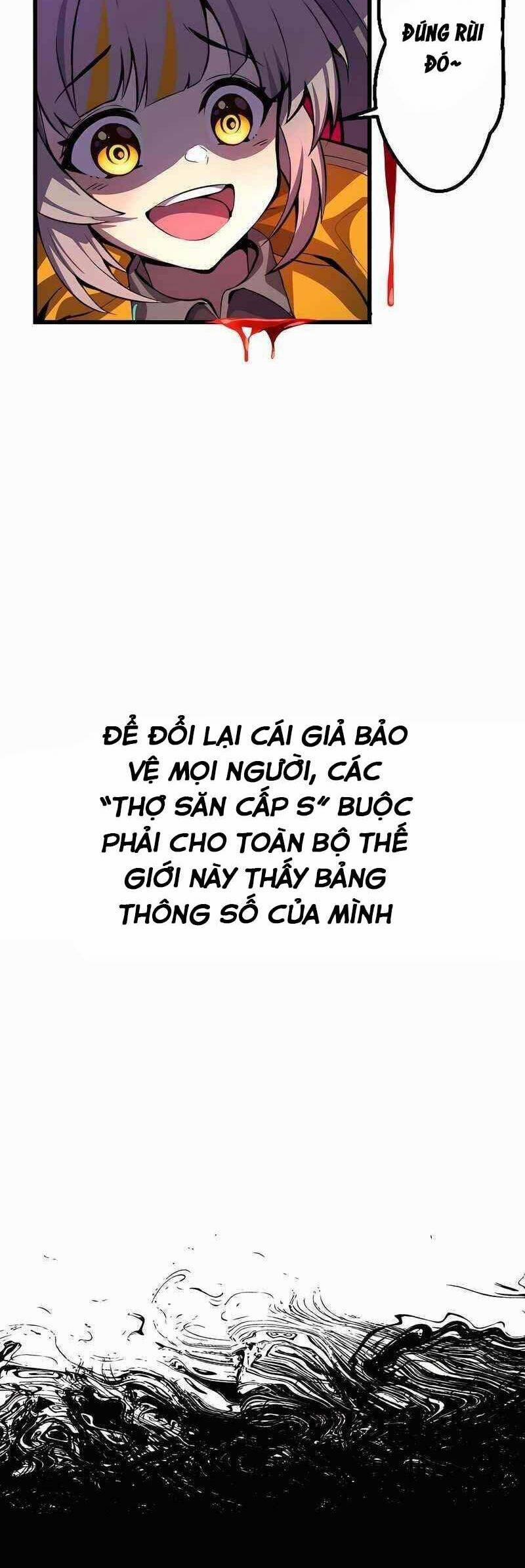 Chỉ Mình Ta Biết Vô Chức Chính Là Chức Nghiệp Mạnh Nhất 1 trang 91