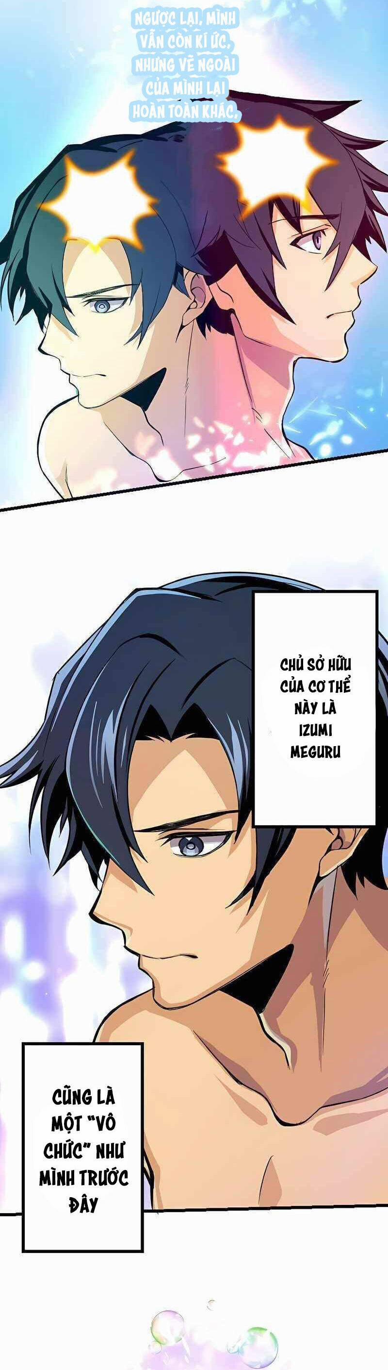 Chỉ Mình Ta Biết Vô Chức Chính Là Chức Nghiệp Mạnh Nhất 2 trang 15