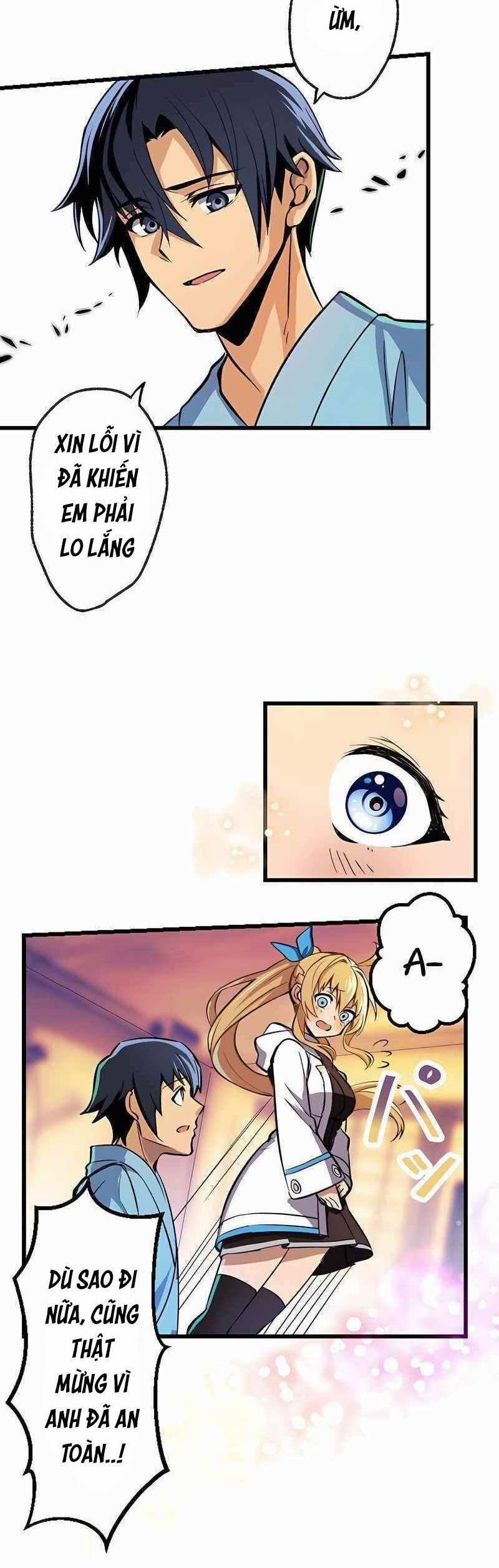 Chỉ Mình Ta Biết Vô Chức Chính Là Chức Nghiệp Mạnh Nhất 2 trang 18