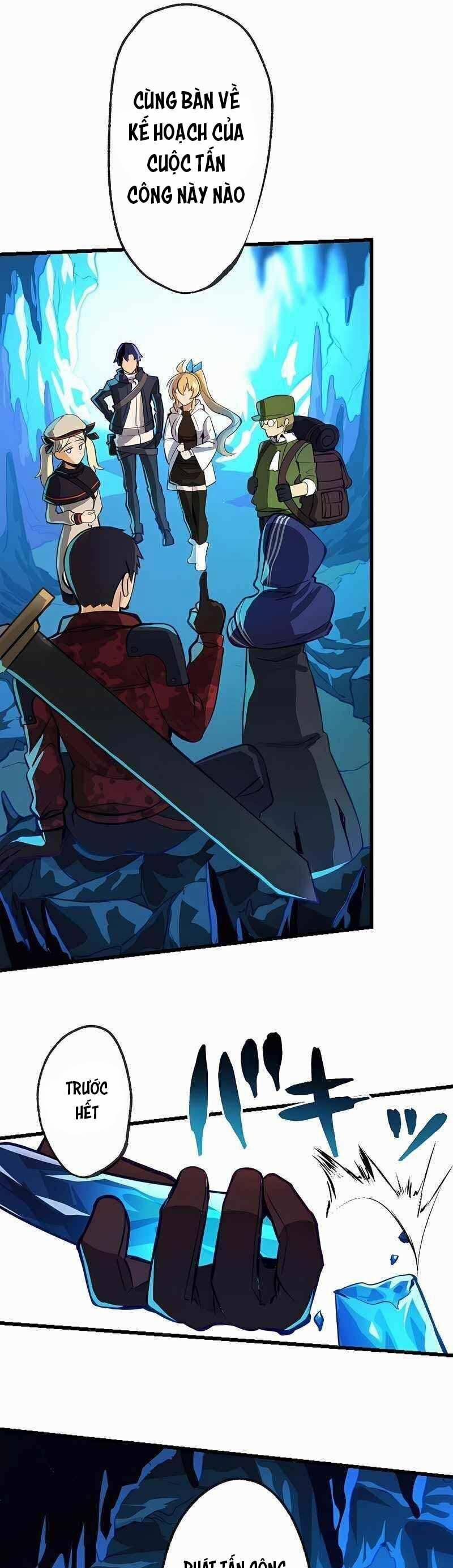 Chỉ Mình Ta Biết Vô Chức Chính Là Chức Nghiệp Mạnh Nhất 3 trang 16