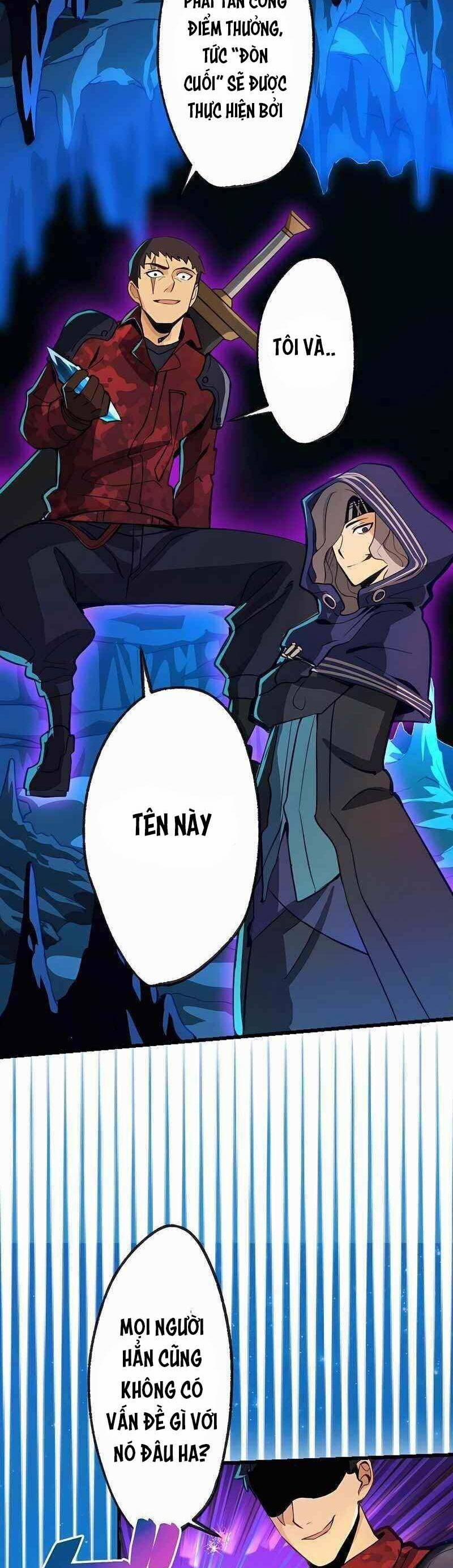 Chỉ Mình Ta Biết Vô Chức Chính Là Chức Nghiệp Mạnh Nhất 3 trang 17