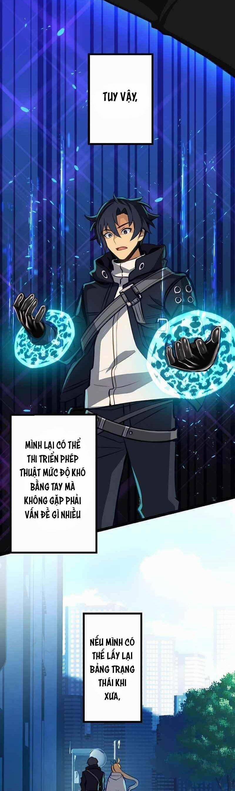 Chỉ Mình Ta Biết Vô Chức Chính Là Chức Nghiệp Mạnh Nhất 3 trang 2