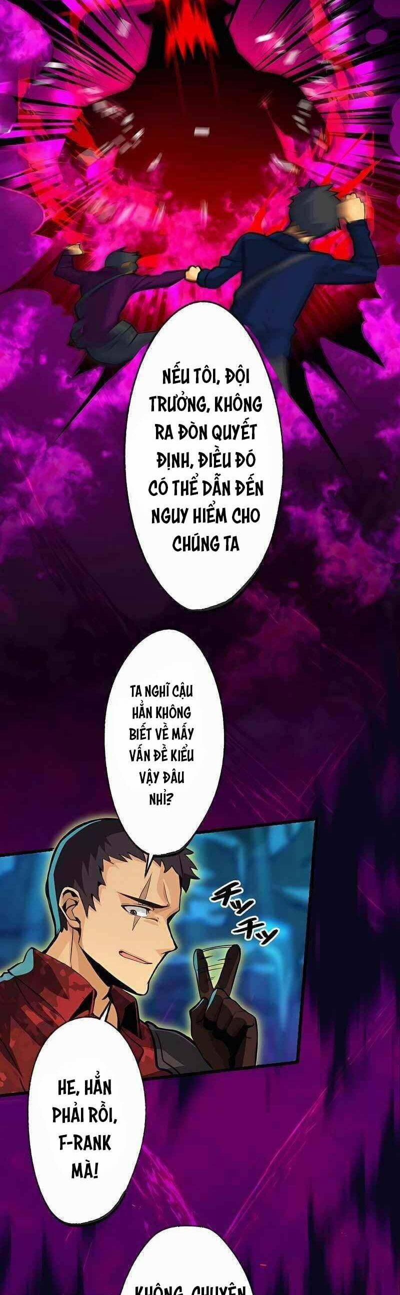 Chỉ Mình Ta Biết Vô Chức Chính Là Chức Nghiệp Mạnh Nhất 3 trang 21