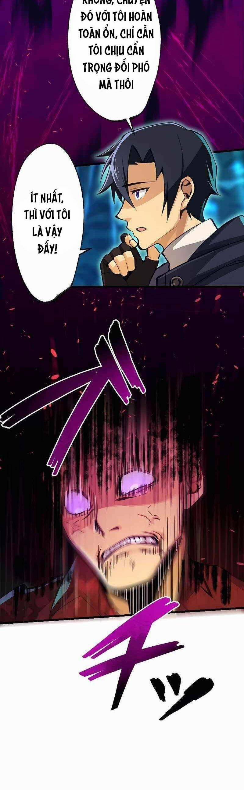 Chỉ Mình Ta Biết Vô Chức Chính Là Chức Nghiệp Mạnh Nhất 3 trang 22