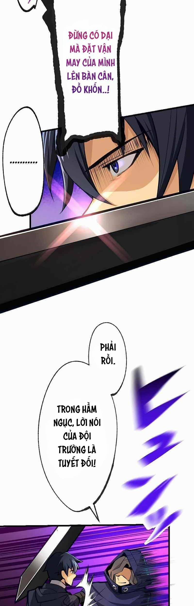 Chỉ Mình Ta Biết Vô Chức Chính Là Chức Nghiệp Mạnh Nhất 3 trang 25