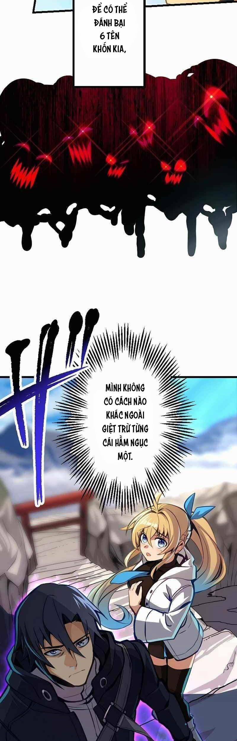 Chỉ Mình Ta Biết Vô Chức Chính Là Chức Nghiệp Mạnh Nhất 3 trang 6