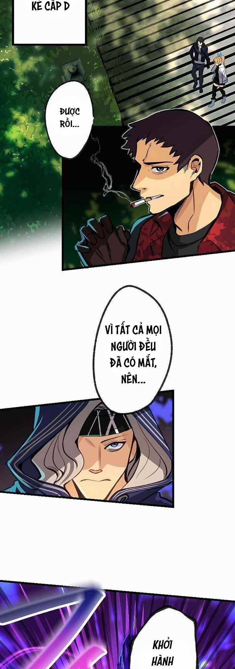 Chỉ Mình Ta Biết Vô Chức Chính Là Chức Nghiệp Mạnh Nhất 3 trang 9