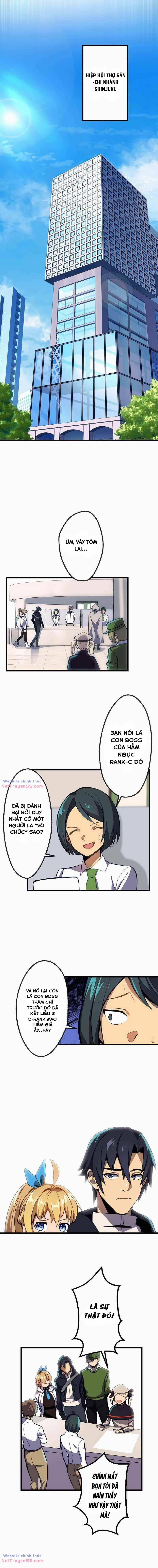 Chỉ Mình Ta Biết Vô Chức Chính Là Chức Nghiệp Mạnh Nhất 4 trang 16