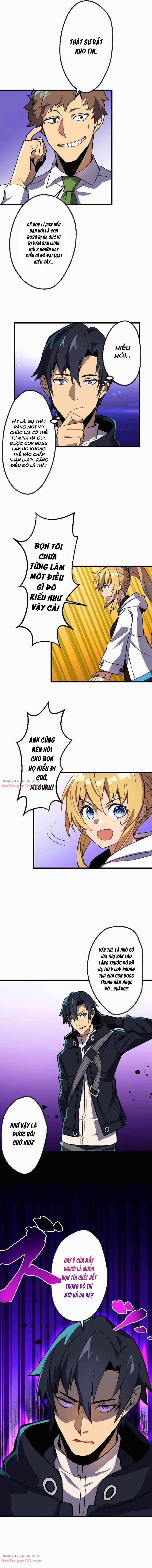 Chỉ Mình Ta Biết Vô Chức Chính Là Chức Nghiệp Mạnh Nhất 4 trang 17