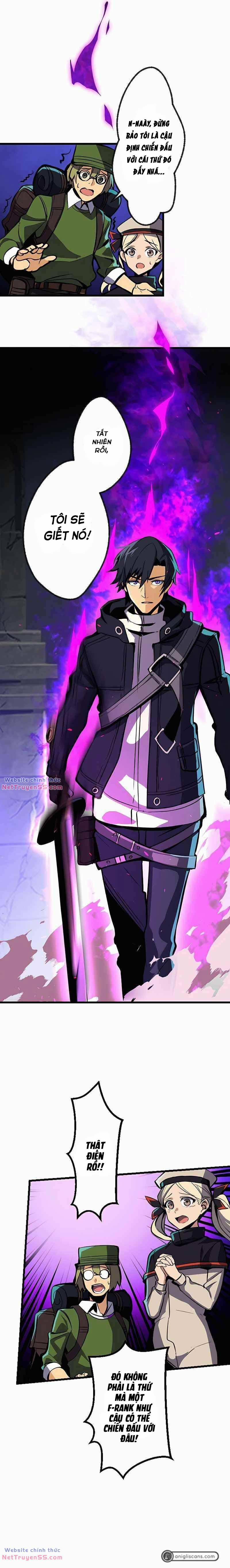 Chỉ Mình Ta Biết Vô Chức Chính Là Chức Nghiệp Mạnh Nhất 4 trang 2