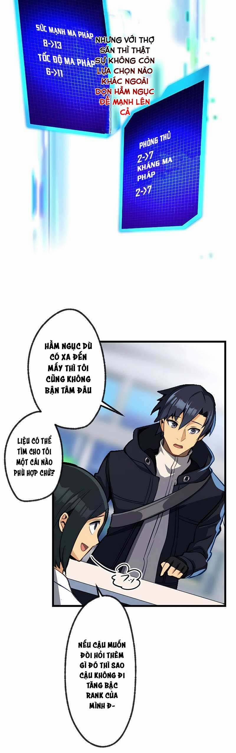 Chỉ Mình Ta Biết Vô Chức Chính Là Chức Nghiệp Mạnh Nhất 5 trang 11