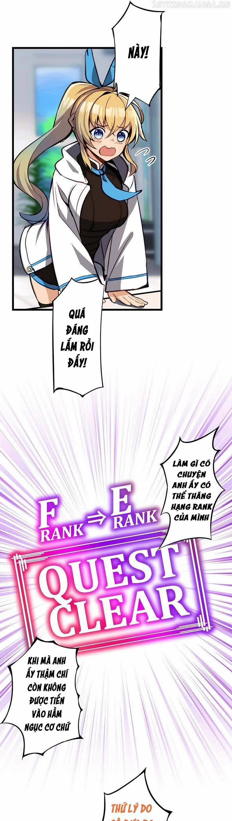 Chỉ Mình Ta Biết Vô Chức Chính Là Chức Nghiệp Mạnh Nhất 5 trang 12