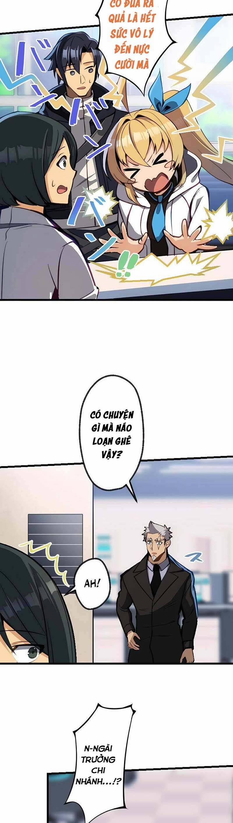 Chỉ Mình Ta Biết Vô Chức Chính Là Chức Nghiệp Mạnh Nhất 5 trang 13