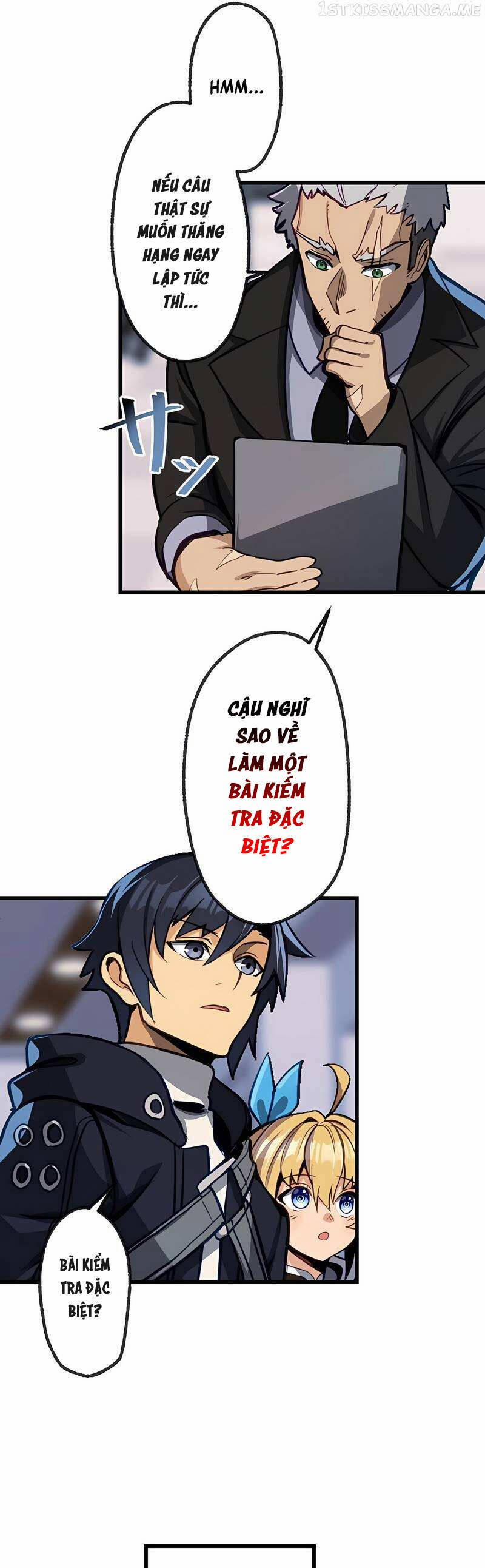 Chỉ Mình Ta Biết Vô Chức Chính Là Chức Nghiệp Mạnh Nhất 5 trang 15