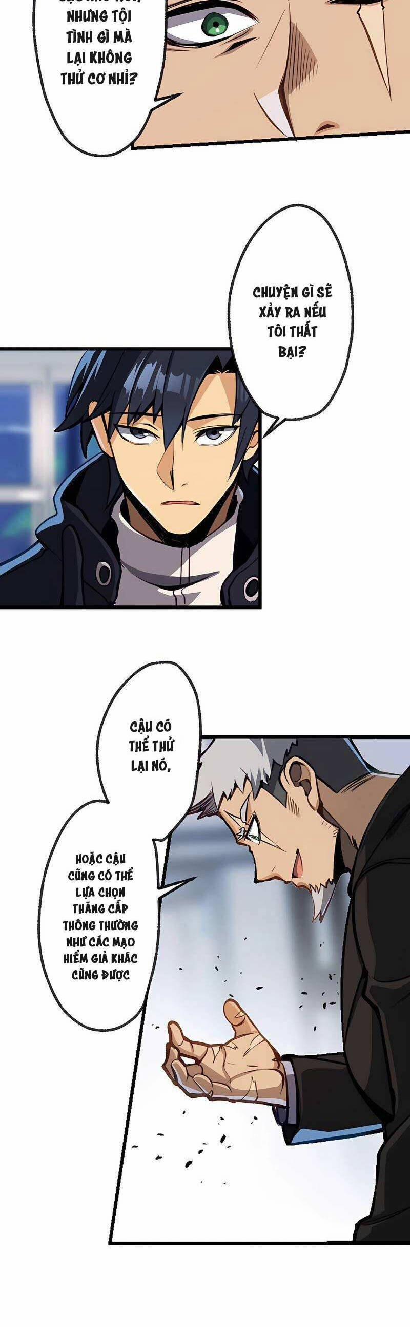 Chỉ Mình Ta Biết Vô Chức Chính Là Chức Nghiệp Mạnh Nhất 5 trang 17