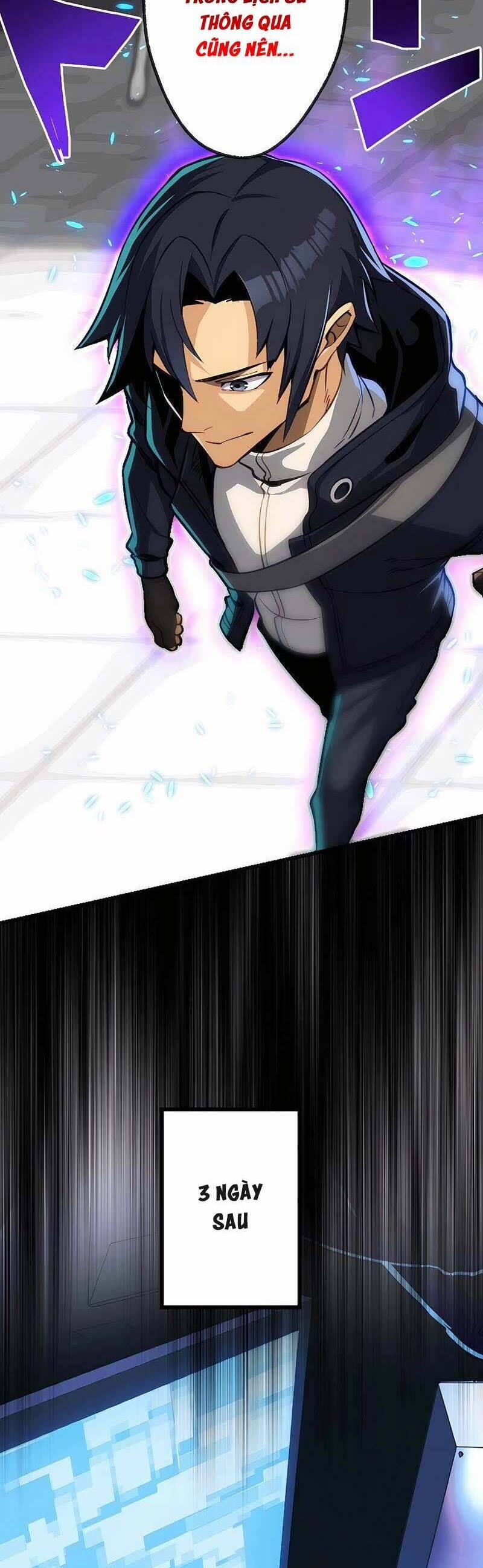 Chỉ Mình Ta Biết Vô Chức Chính Là Chức Nghiệp Mạnh Nhất 5 trang 21