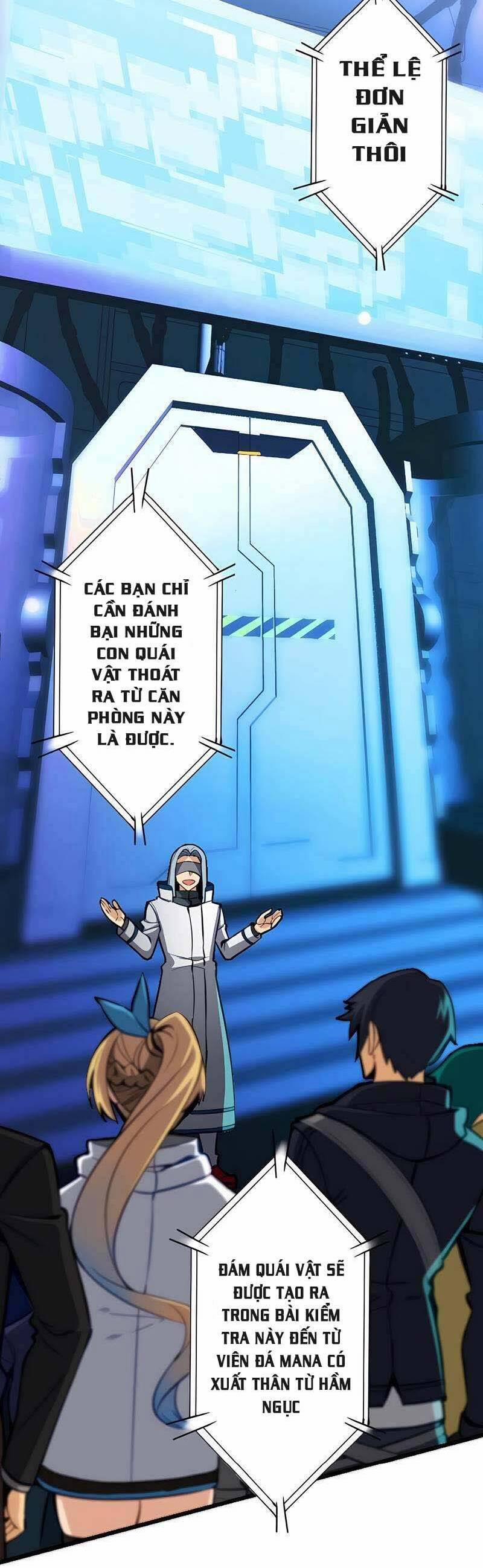 Chỉ Mình Ta Biết Vô Chức Chính Là Chức Nghiệp Mạnh Nhất 5 trang 23