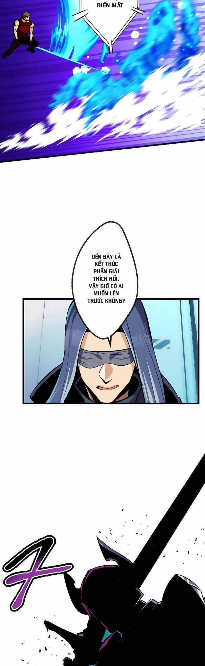 Chỉ Mình Ta Biết Vô Chức Chính Là Chức Nghiệp Mạnh Nhất 5 trang 25