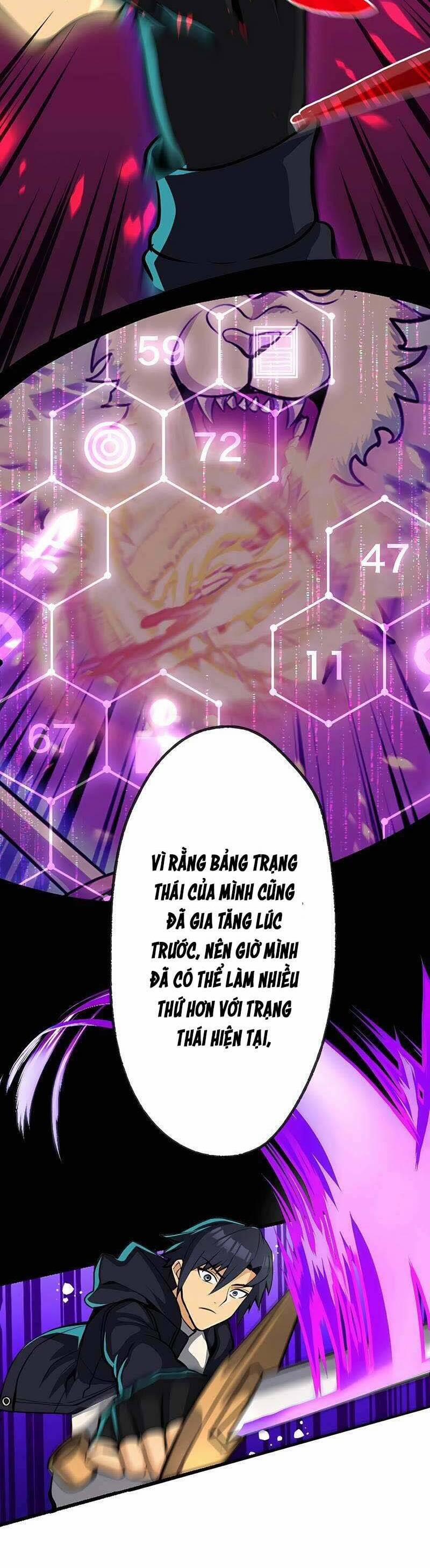 Chỉ Mình Ta Biết Vô Chức Chính Là Chức Nghiệp Mạnh Nhất 5 trang 47