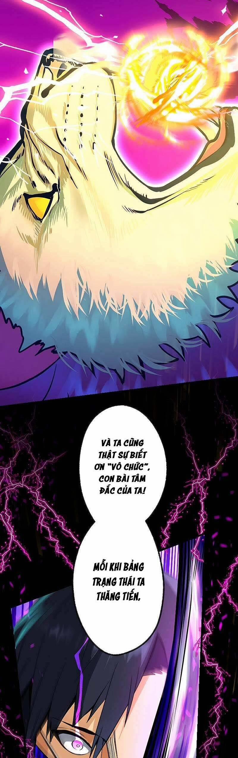 Chỉ Mình Ta Biết Vô Chức Chính Là Chức Nghiệp Mạnh Nhất 5 trang 52