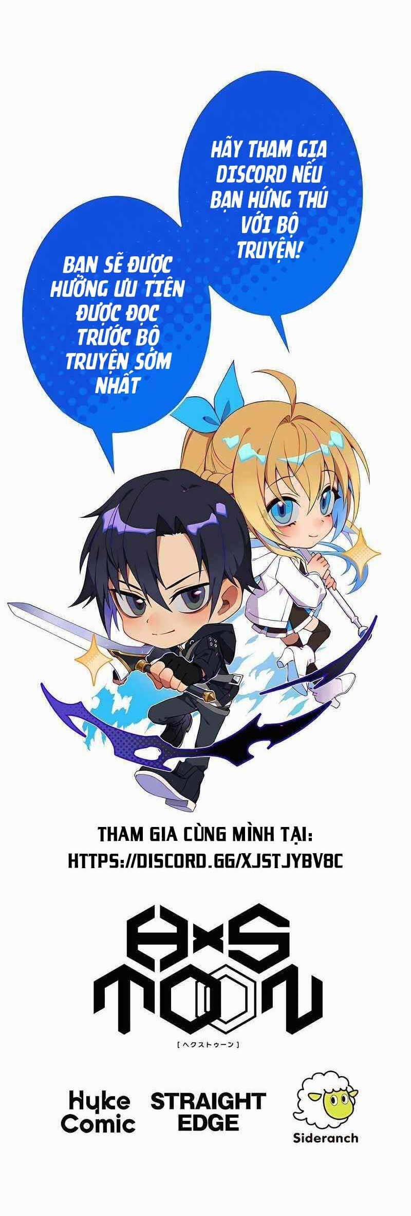 Chỉ Mình Ta Biết Vô Chức Chính Là Chức Nghiệp Mạnh Nhất 5 trang 62