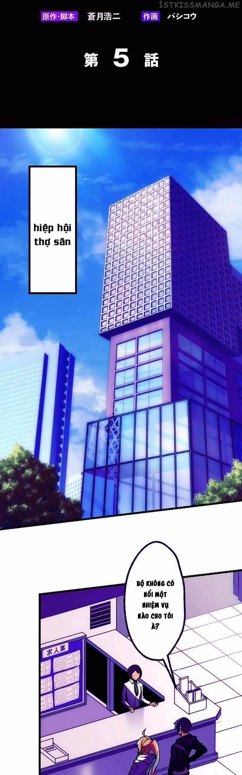 Chỉ Mình Ta Biết Vô Chức Chính Là Chức Nghiệp Mạnh Nhất 5 trang 9