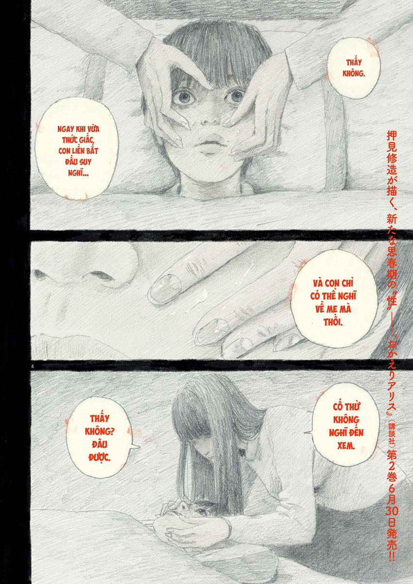 Chi No Wadachi 100 trang 4