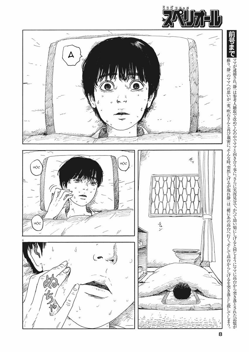 Chi No Wadachi 100 trang 6