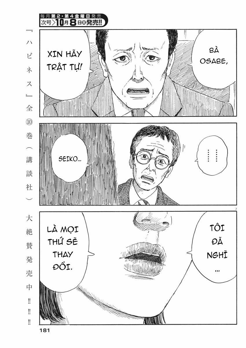 Chi No Wadachi 106 trang 8