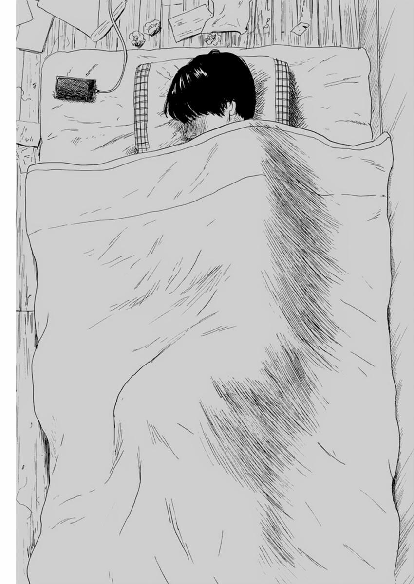 Chi No Wadachi 109 trang 14