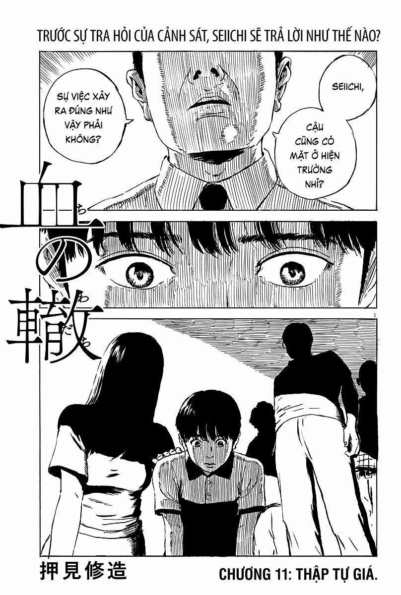 Chi No Wadachi 11 trang 1