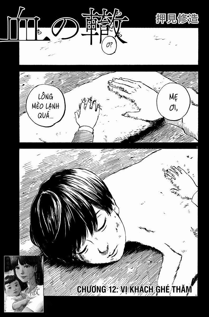 Chi No Wadachi 12 trang 1