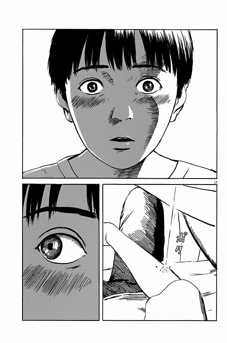 Chi No Wadachi 14 trang 17