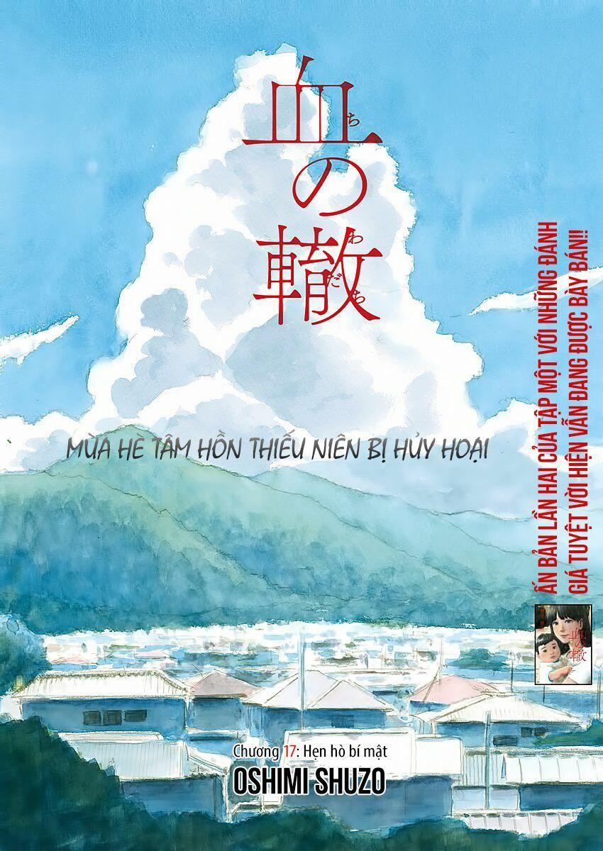 Chi No Wadachi 17 trang 1