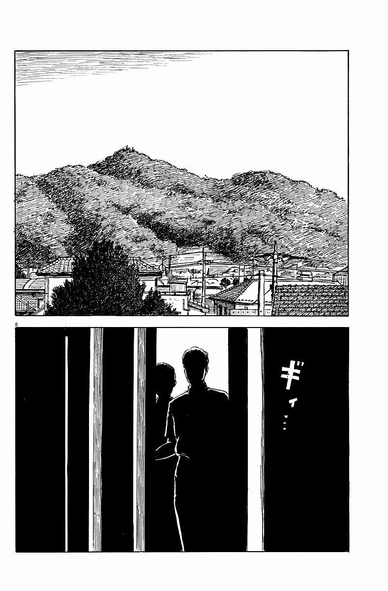 Chi No Wadachi 22 trang 8