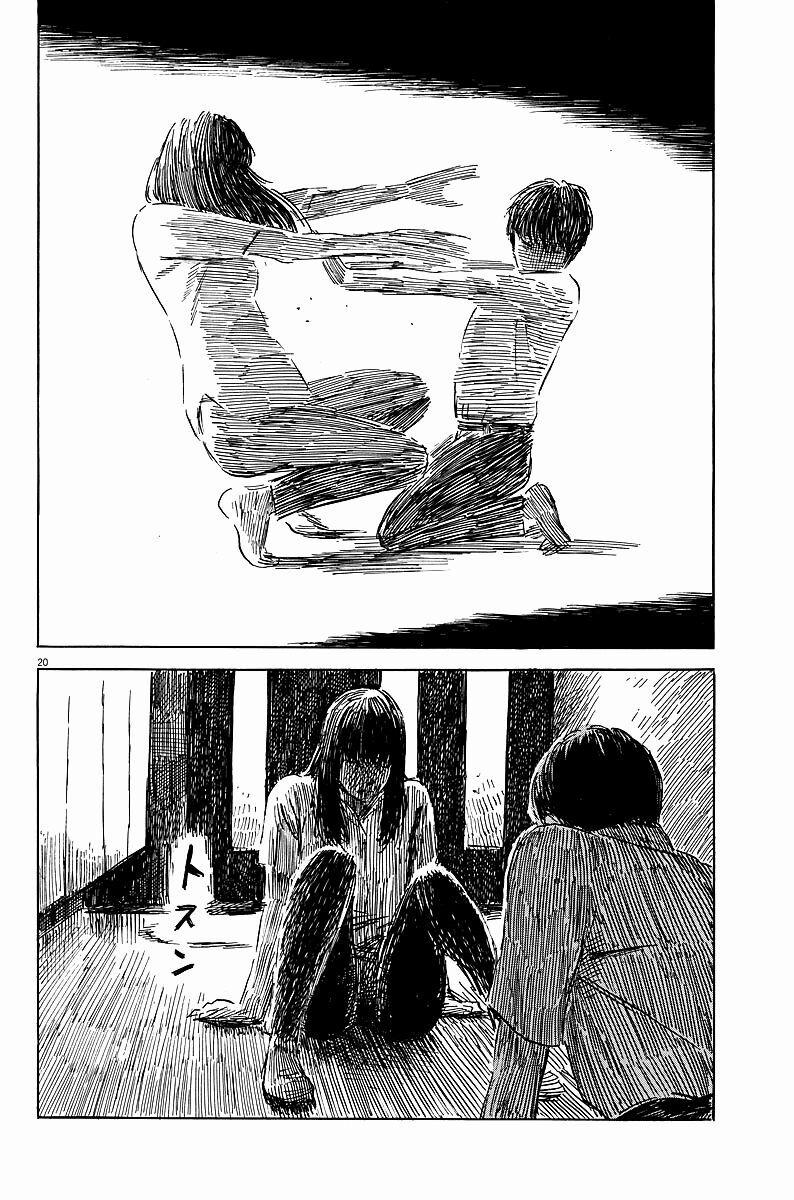 Chi No Wadachi 23 trang 20