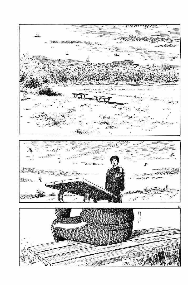 Chi No Wadachi 26 trang 12