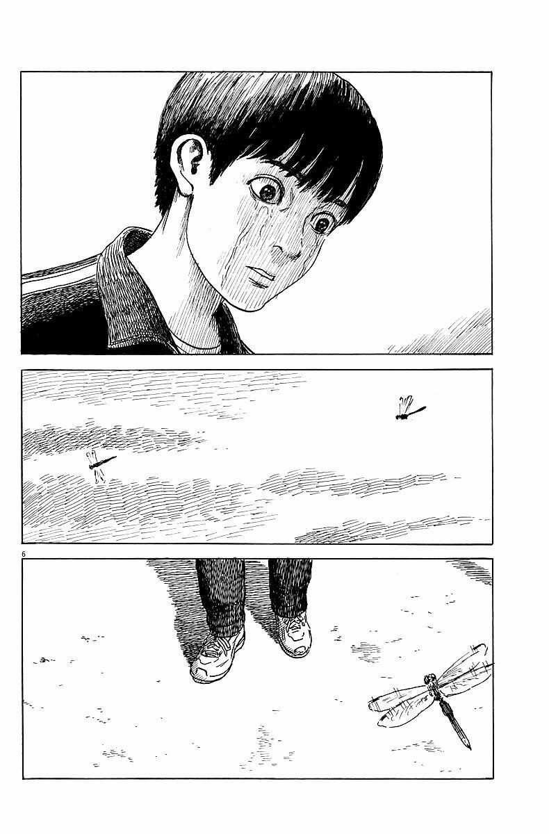 Chi No Wadachi 26 trang 6