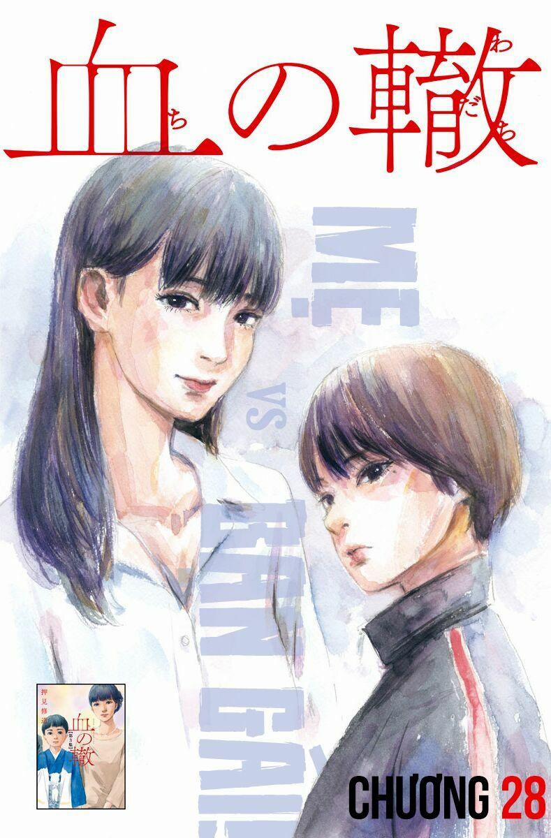 Chi No Wadachi 28 trang 1