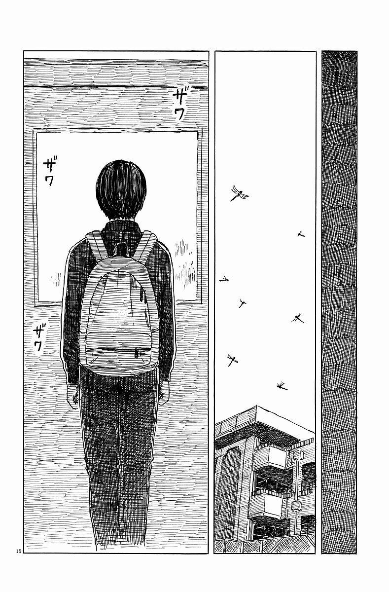 Chi No Wadachi 28 trang 15