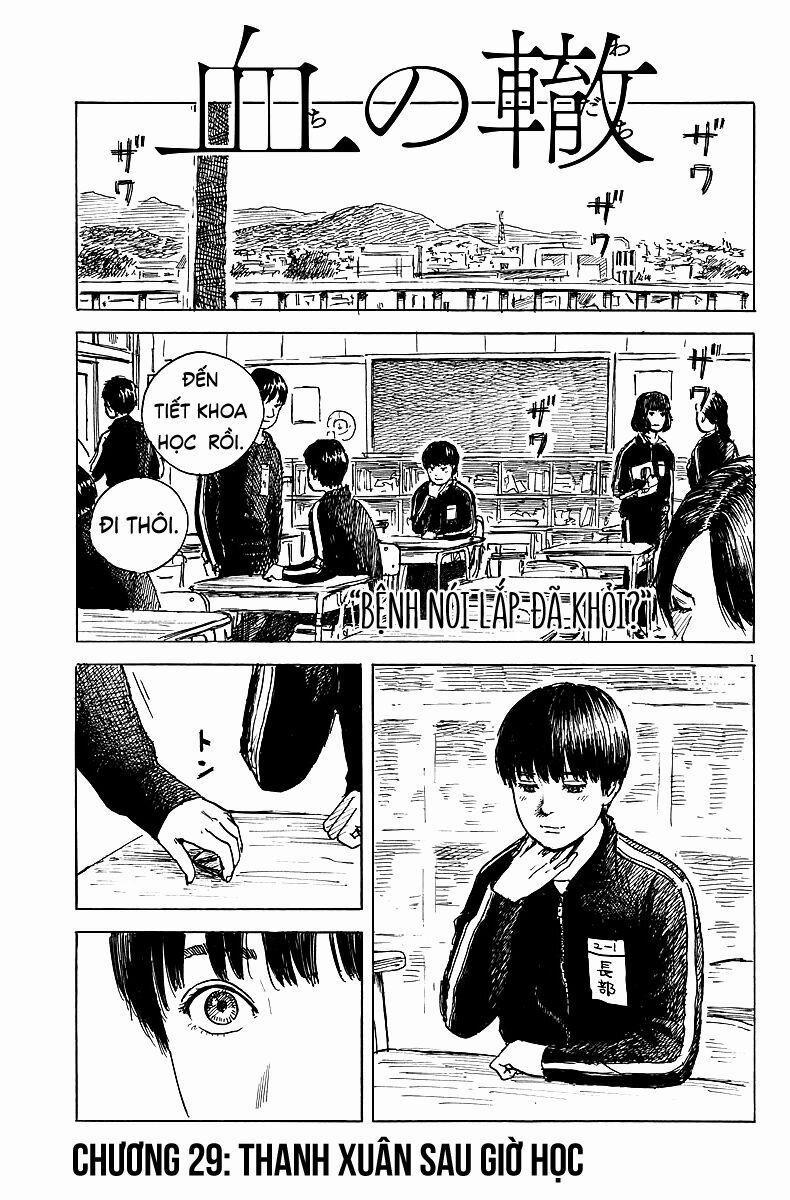 Chi No Wadachi 29 trang 1