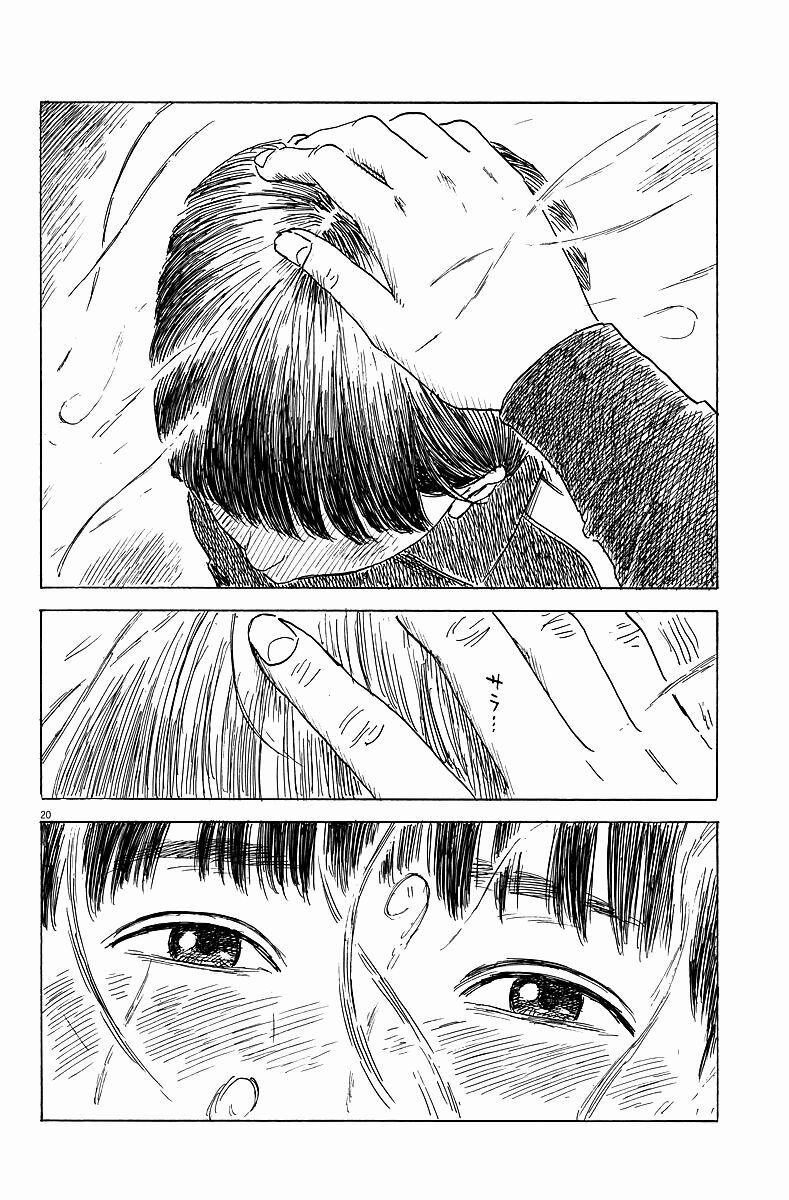 Chi No Wadachi 31 trang 20