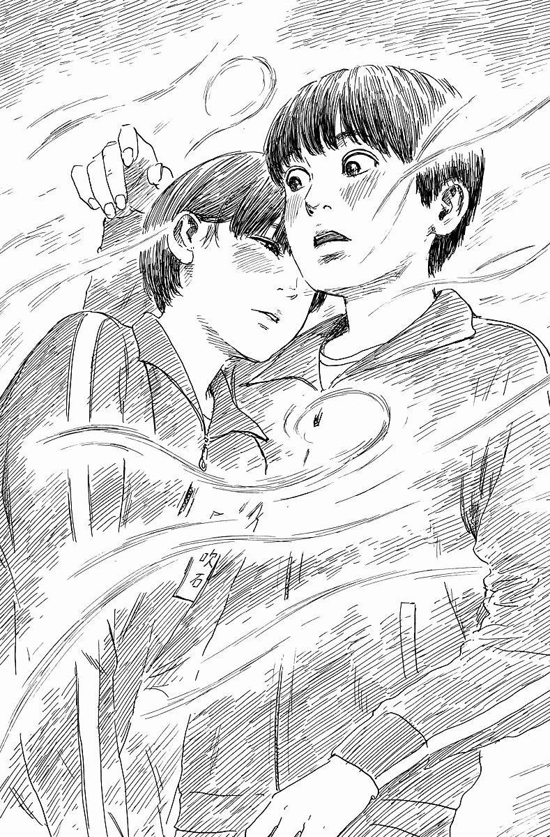 Chi No Wadachi 31 trang 22