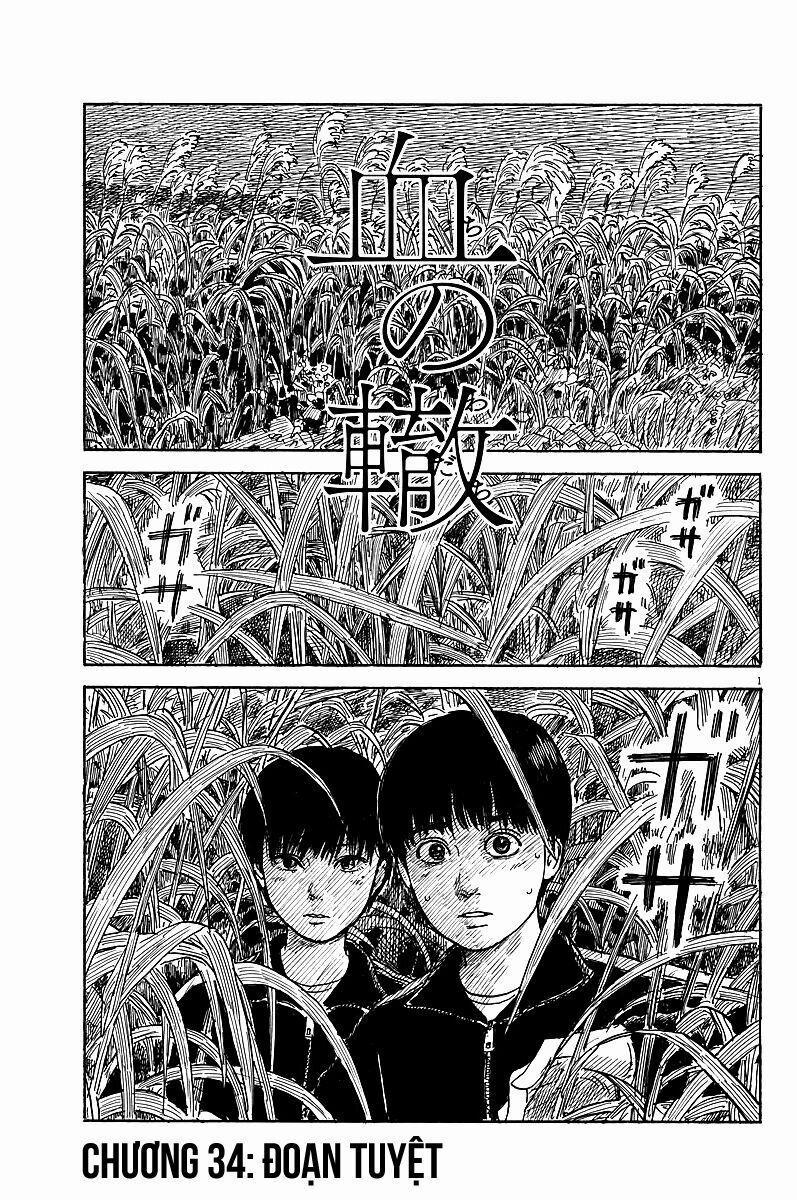 Chi No Wadachi 34 trang 1
