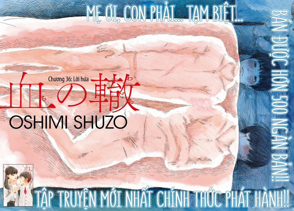 Chi No Wadachi 36 trang 2