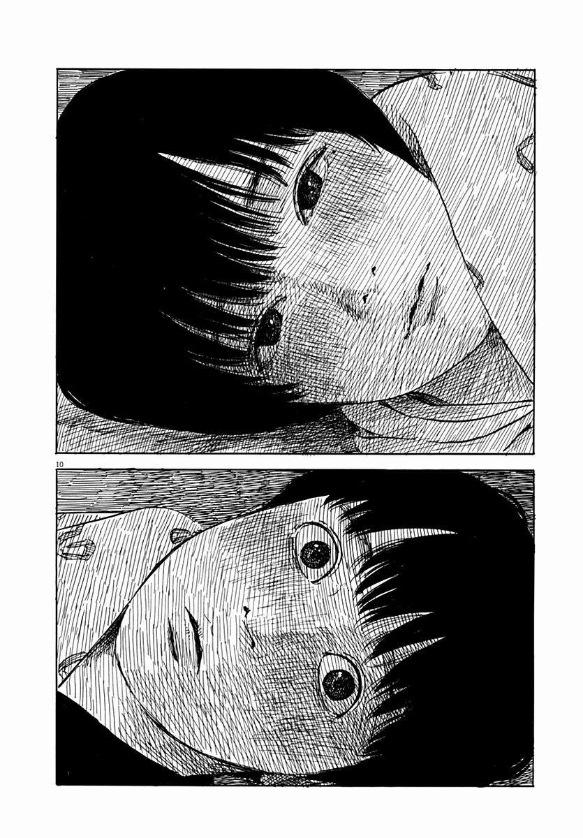 Chi No Wadachi 36 trang 9